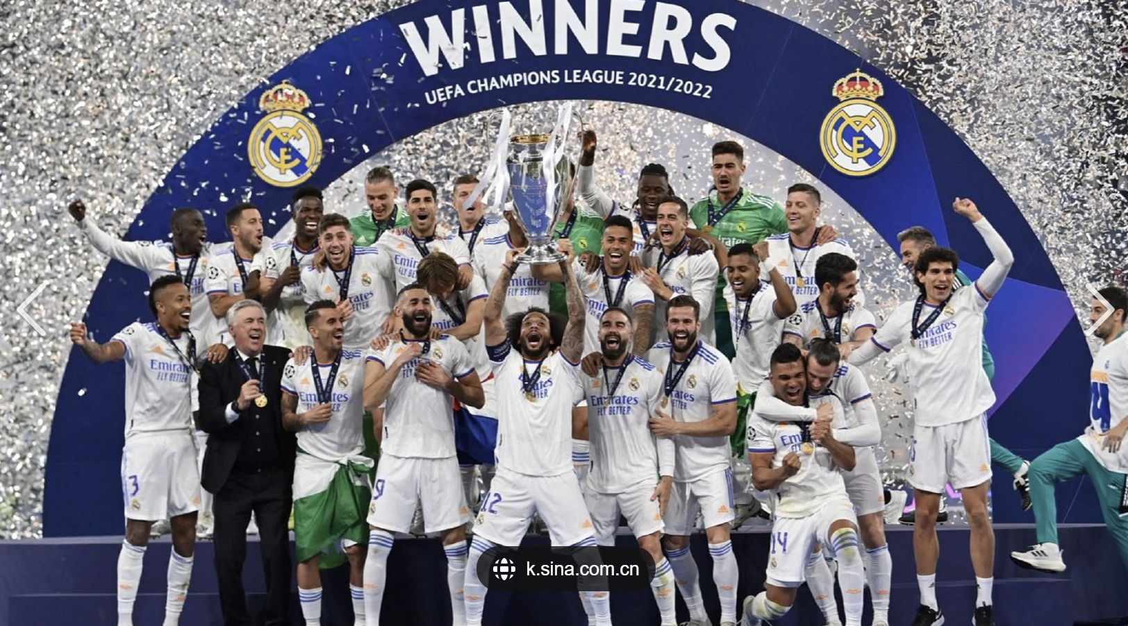 欧冠：足球世界的不朽丰碑